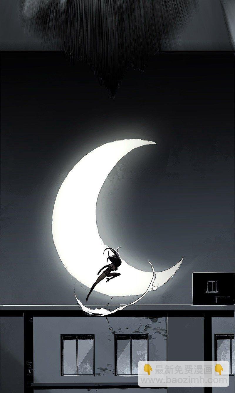 暗篇2.幻觉
