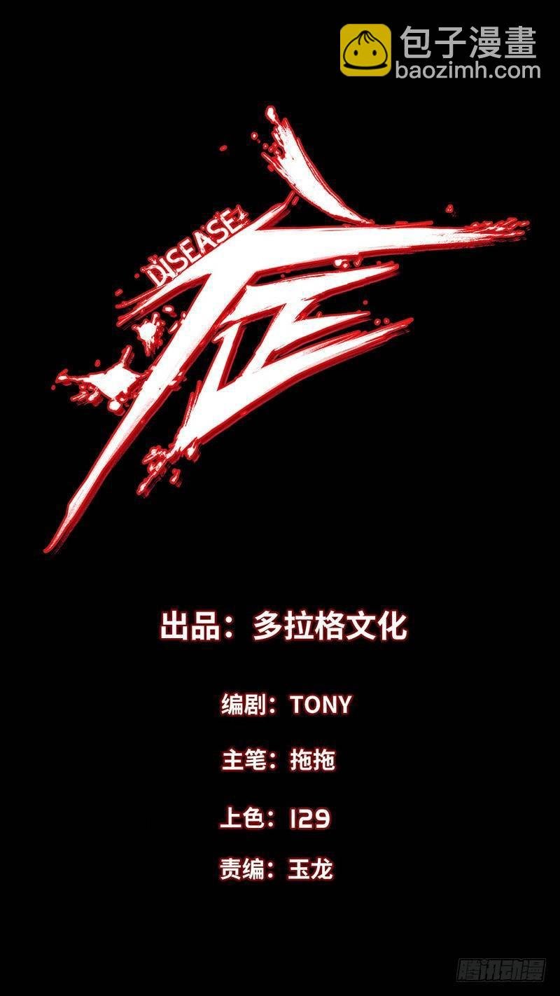 18.册子