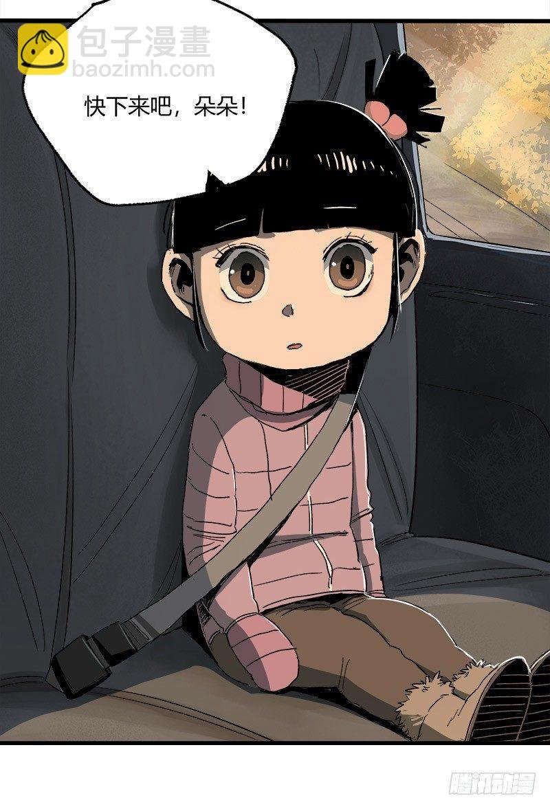 18.册子