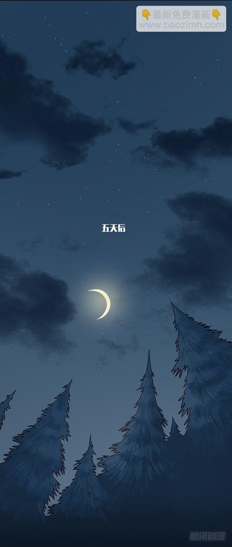 18.册子