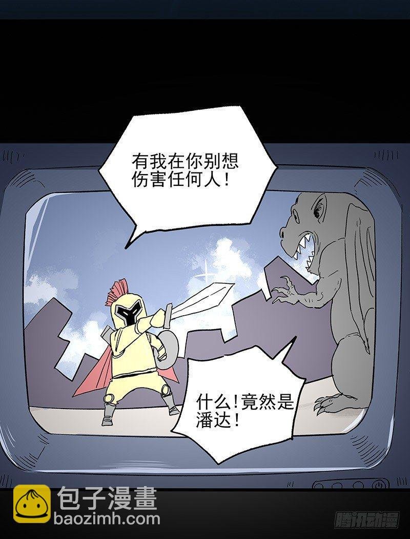 18.册子