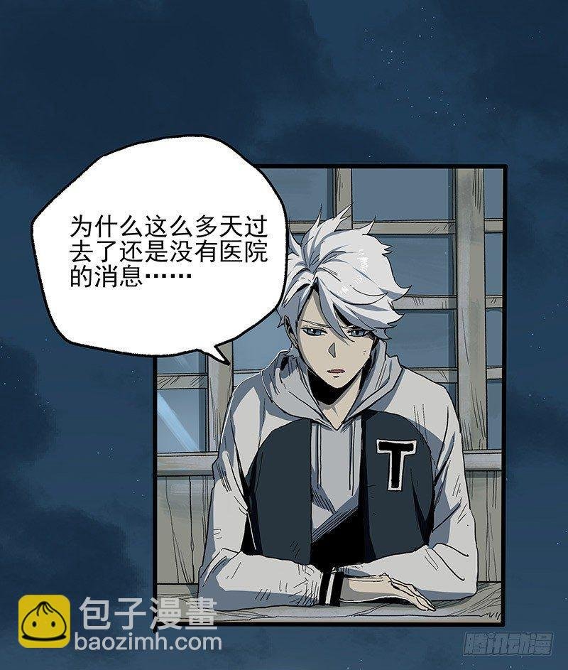 18.册子
