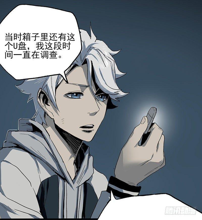 18.册子