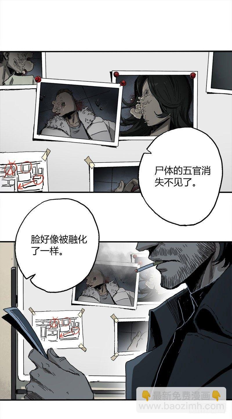 2.医院