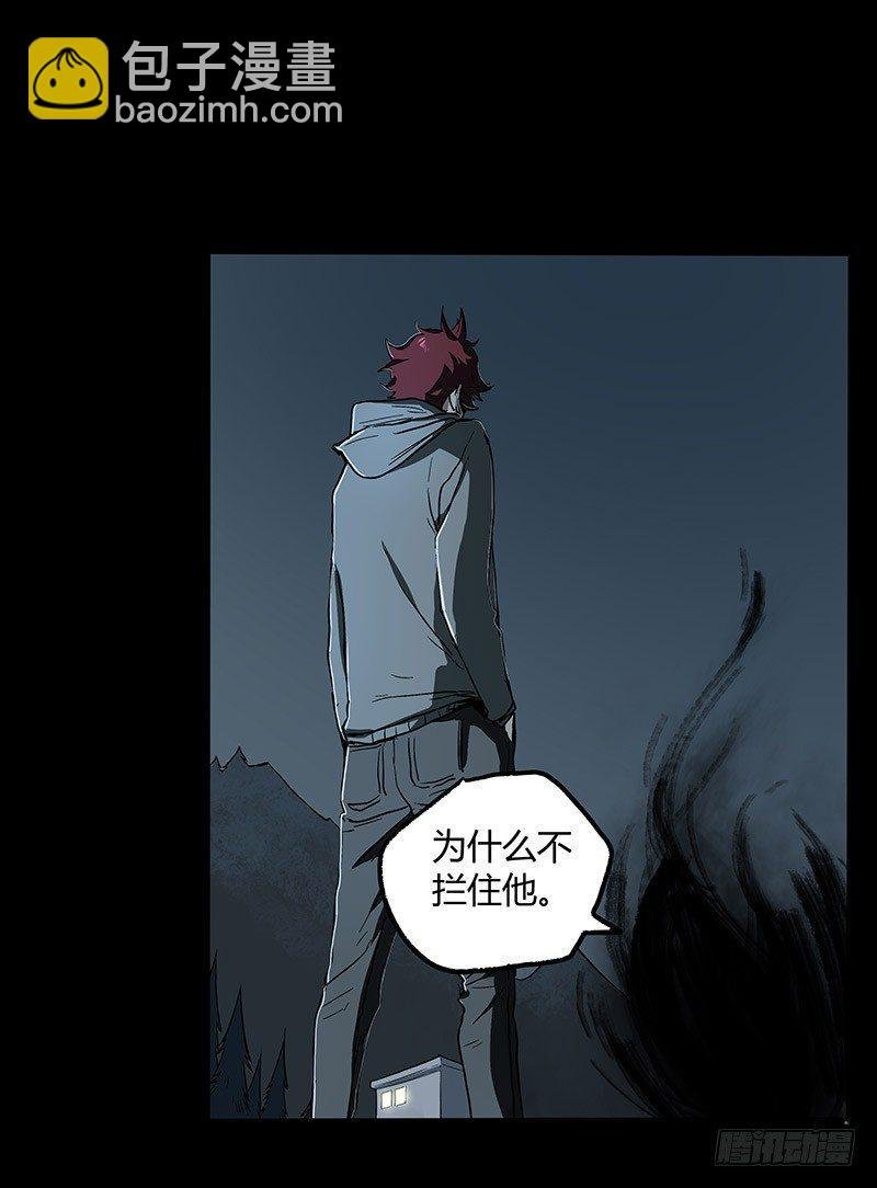 24.毛胜
