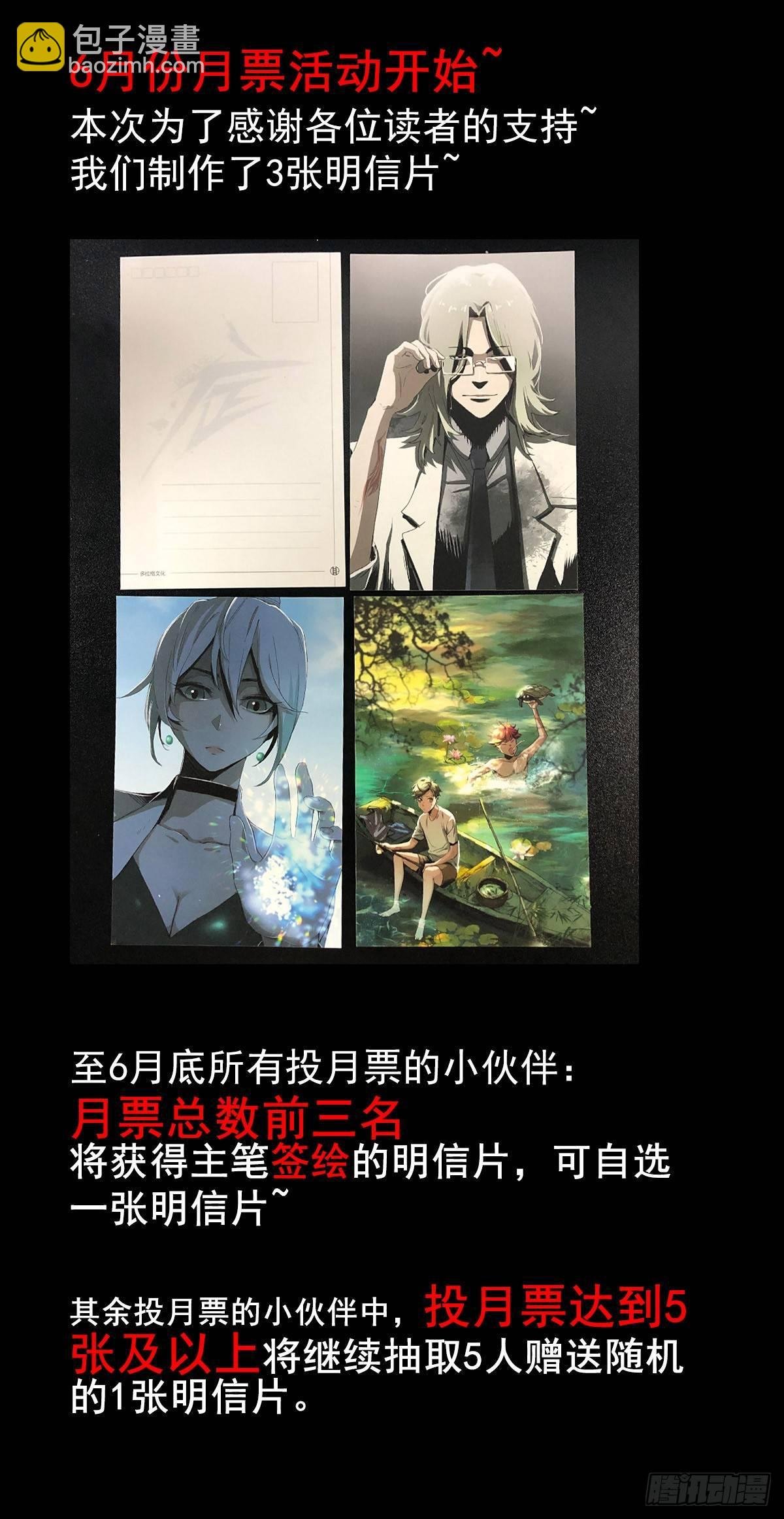 35.猫女