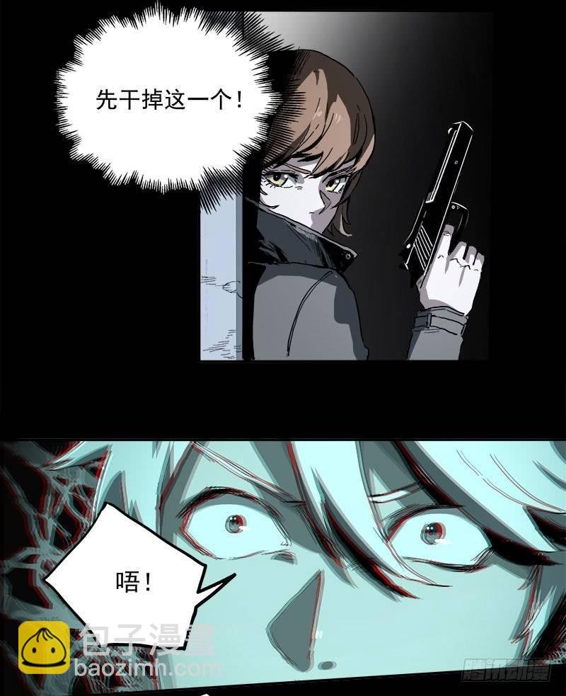 4.密室