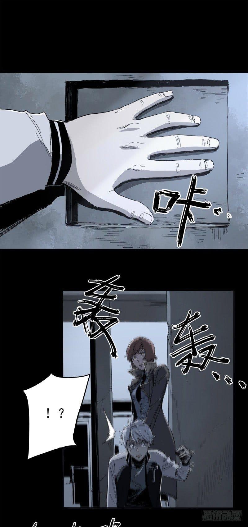 4.密室