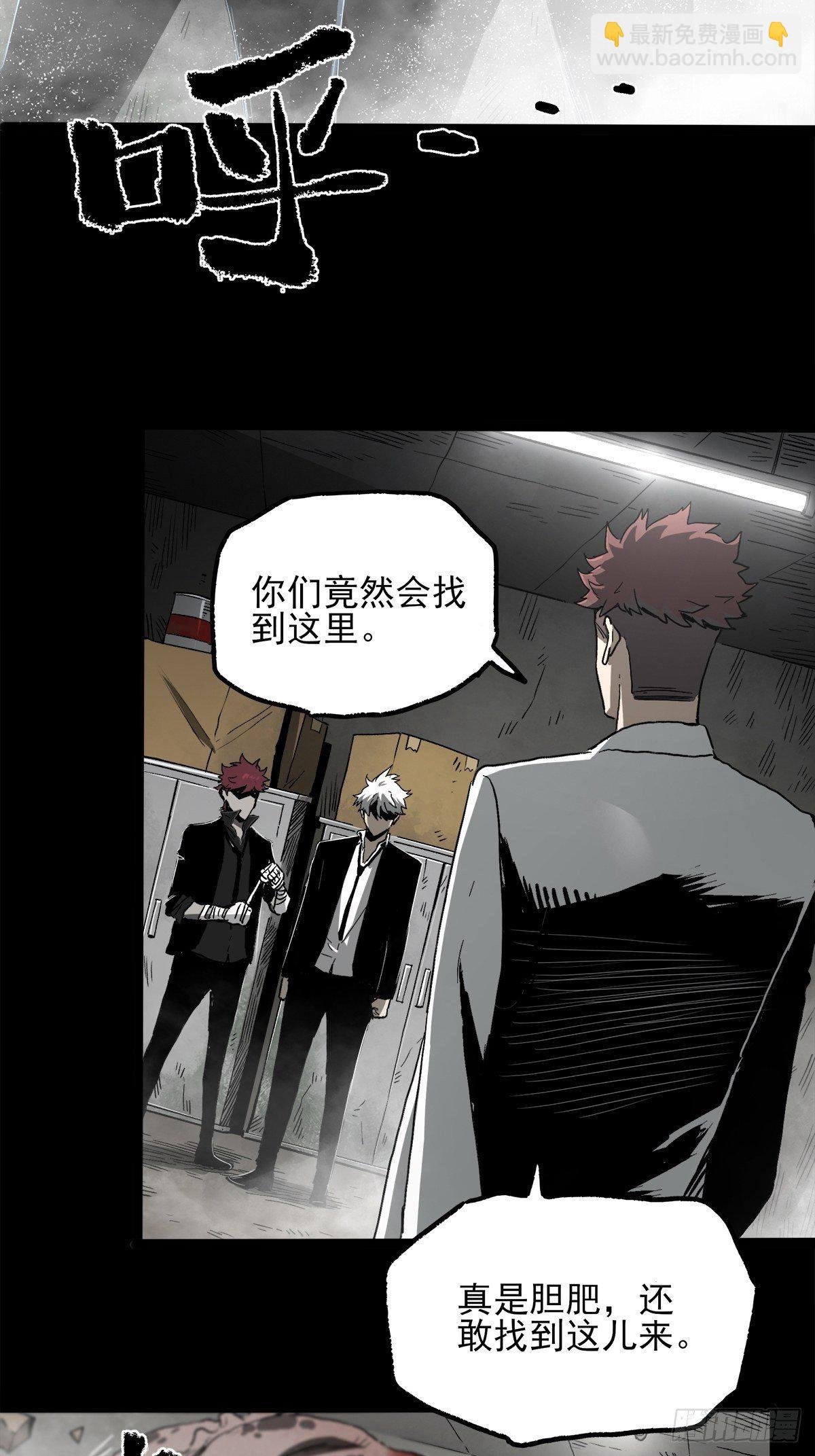 43.葬礼
