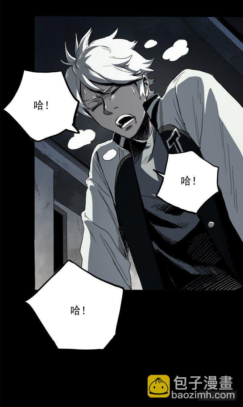 5.怪物