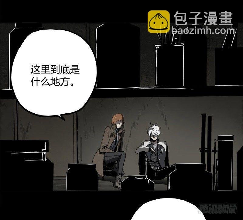 5.怪物