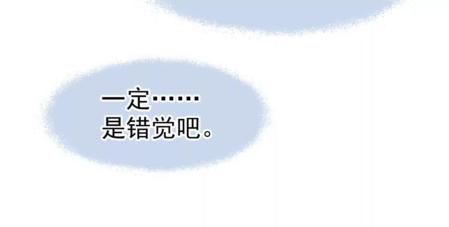 第14话 董茜半夜遇袭