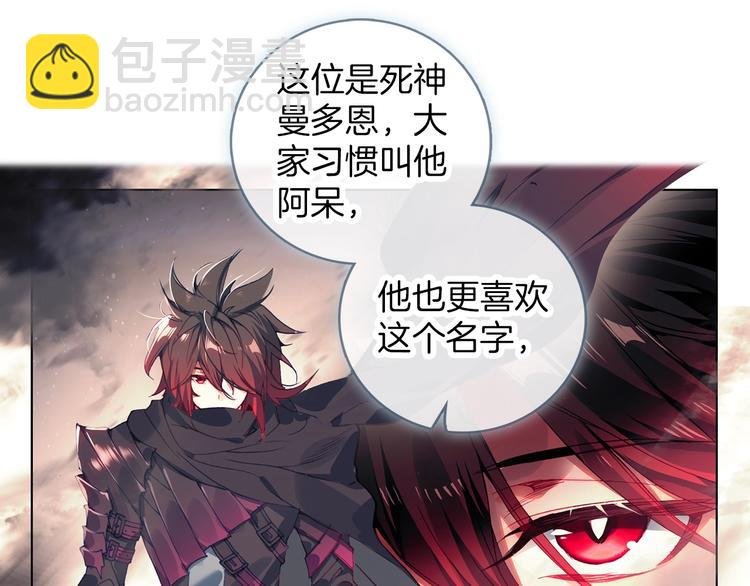 第5话 机会（下）