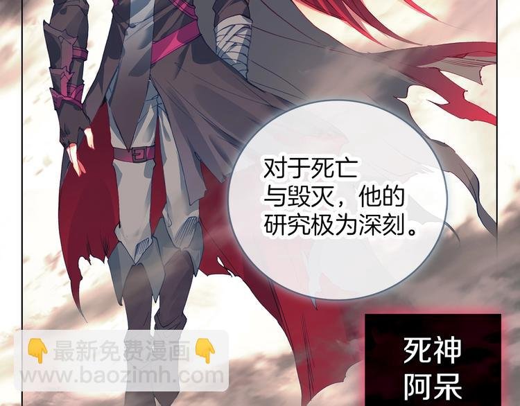 第5话 机会（下）