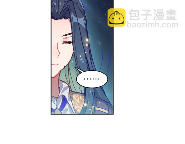 第5话 机会（下）