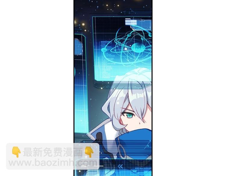 第5话 机会（下）