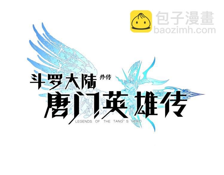 第6话 挑战（上）
