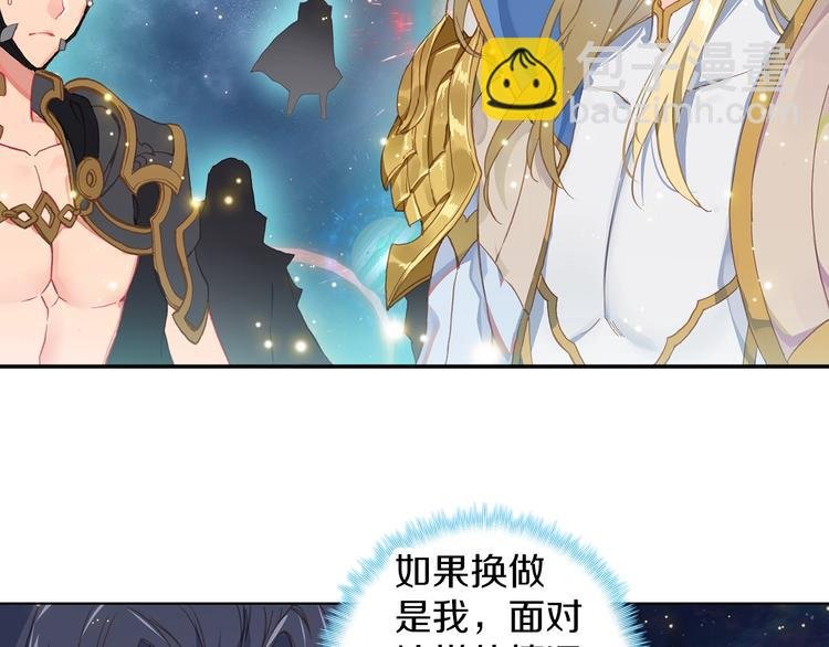 第6话 挑战（上）