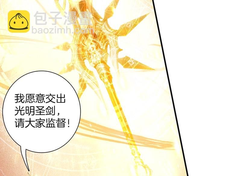 第6话 挑战（上）