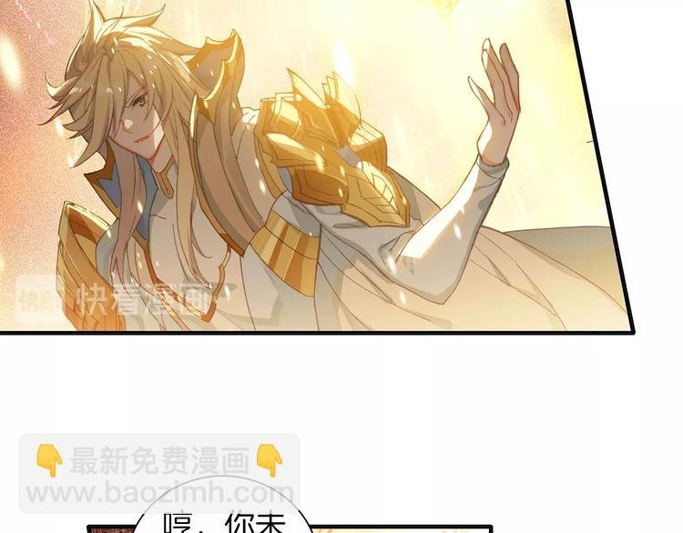 第6话 挑战（上）