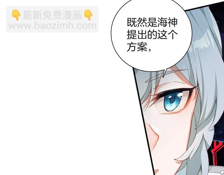 第6话 挑战（上）
