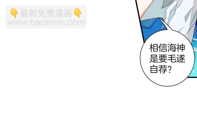 第6话 挑战（上）