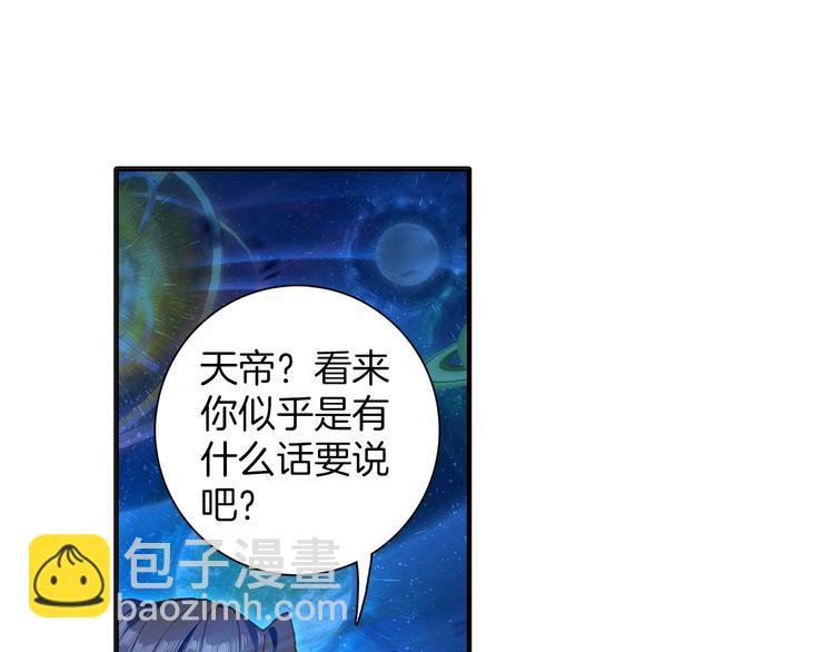 第6话 挑战（下）