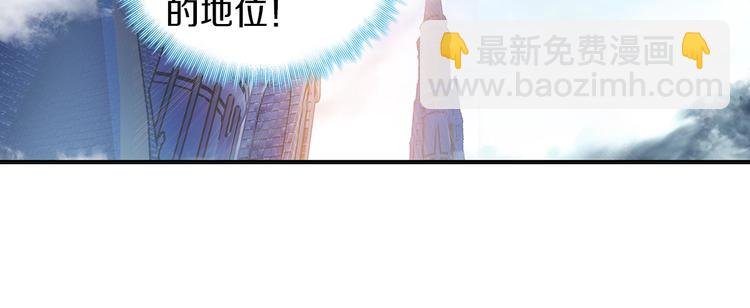 第6话 挑战（下）