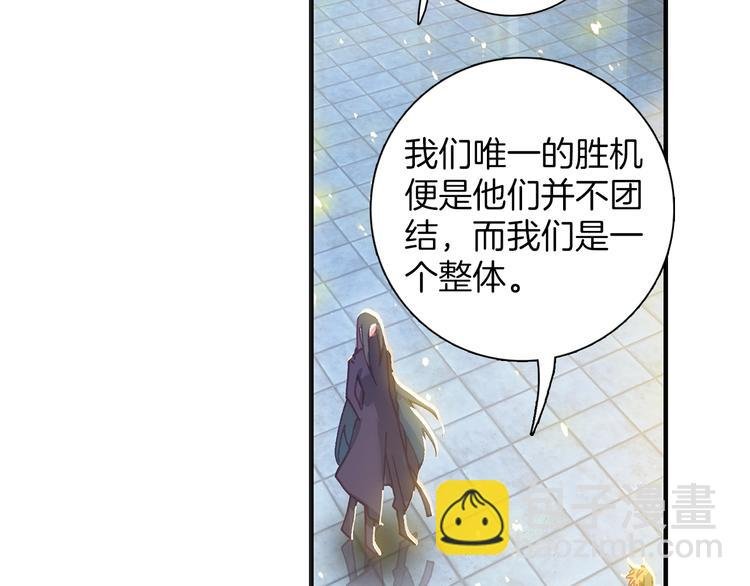 第6话 挑战（下）