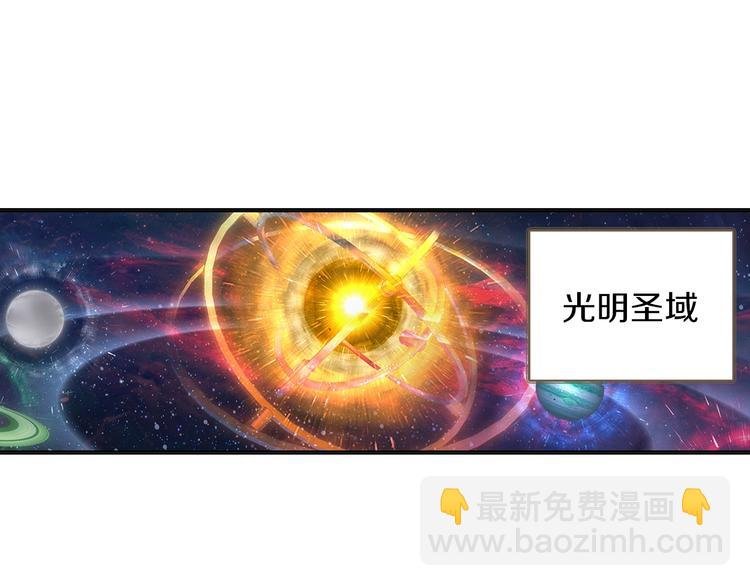 第6话 挑战（下）