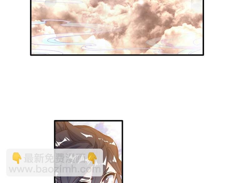 第7话 玄月（上）