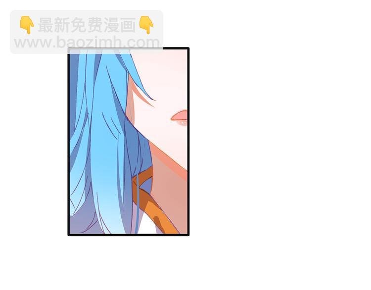 第7话 玄月（下）