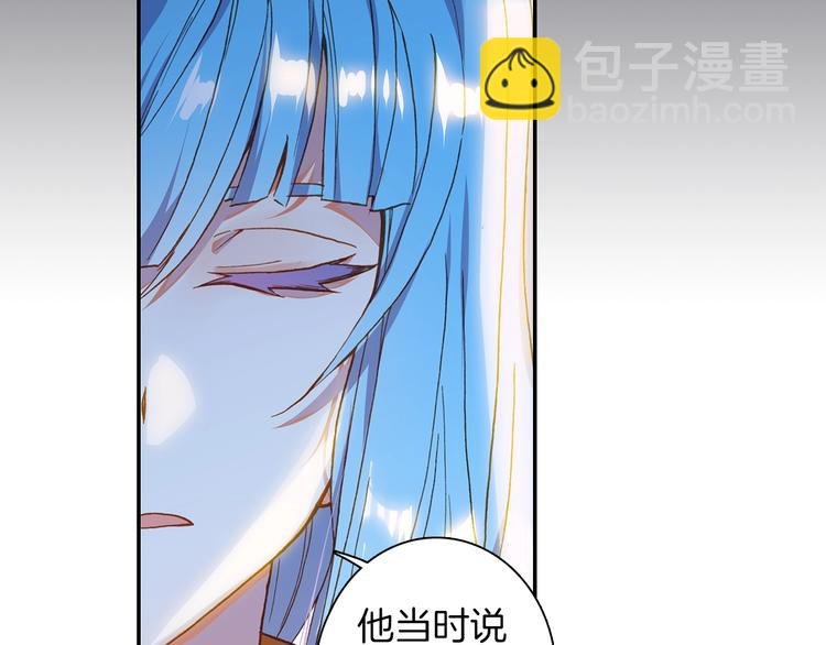 第7话 玄月（下）