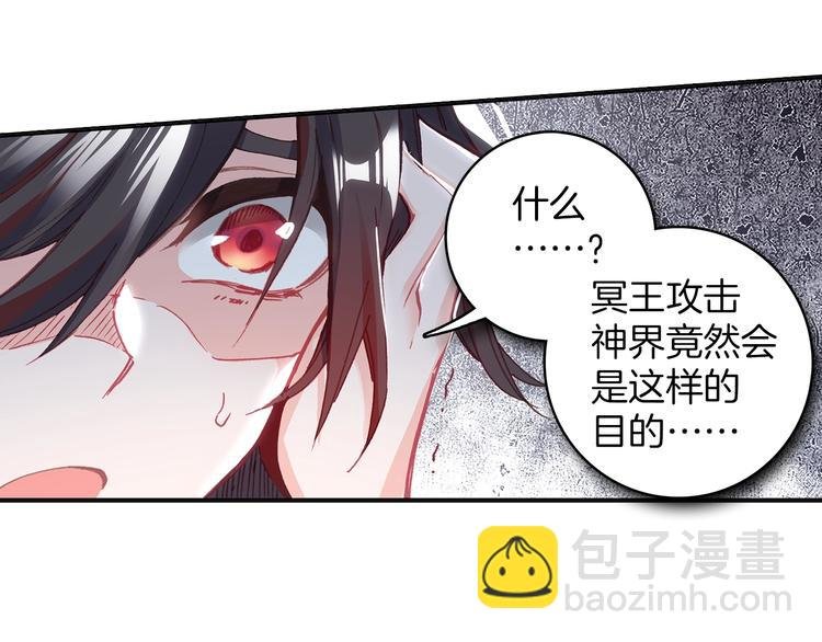 第8话 父母的苦心（上）
