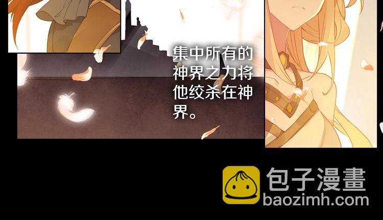 第8话 父母的苦心（上）