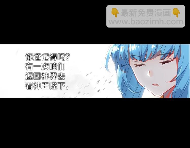 第8话 父母的苦心（中）