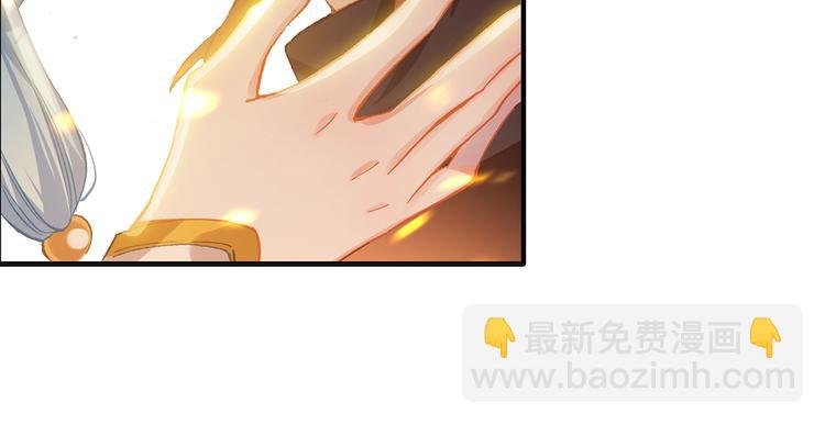 第8话 父母的苦心（下）