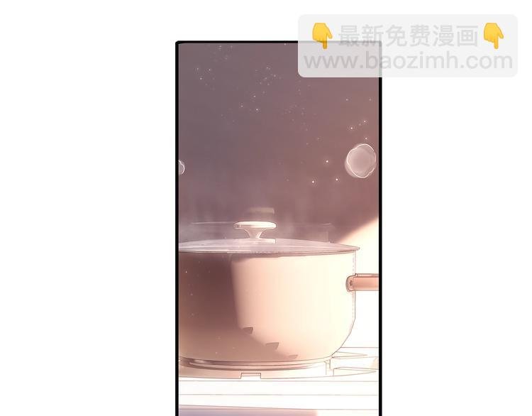 第9话 不能输（中）