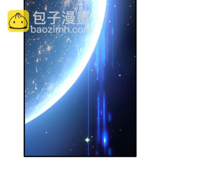 第9话 不能输（中）