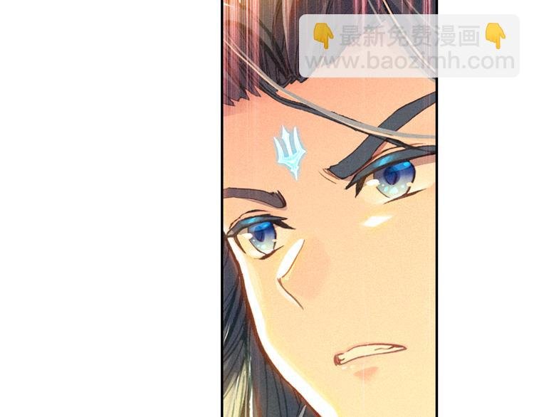 第2话 黑洞来客