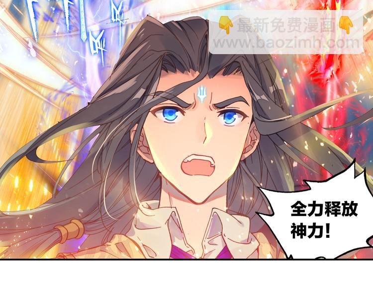 第2话 黑洞来客