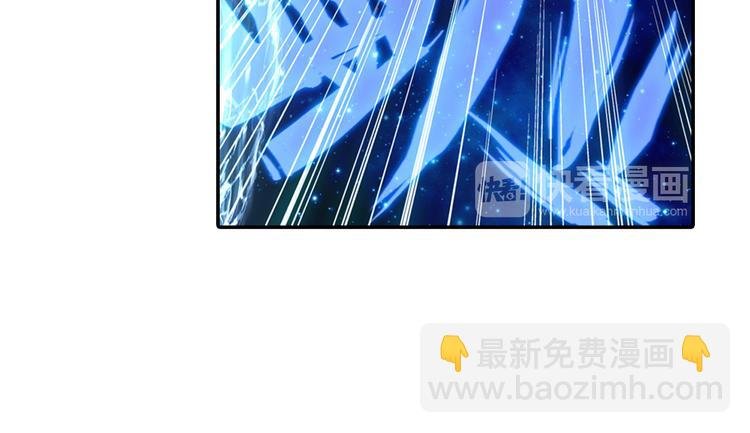 第2话 黑洞来客