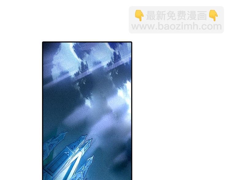 第2话 黑洞来客