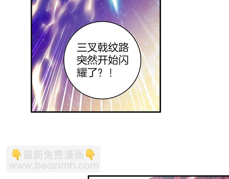 第9话 不能输（下）