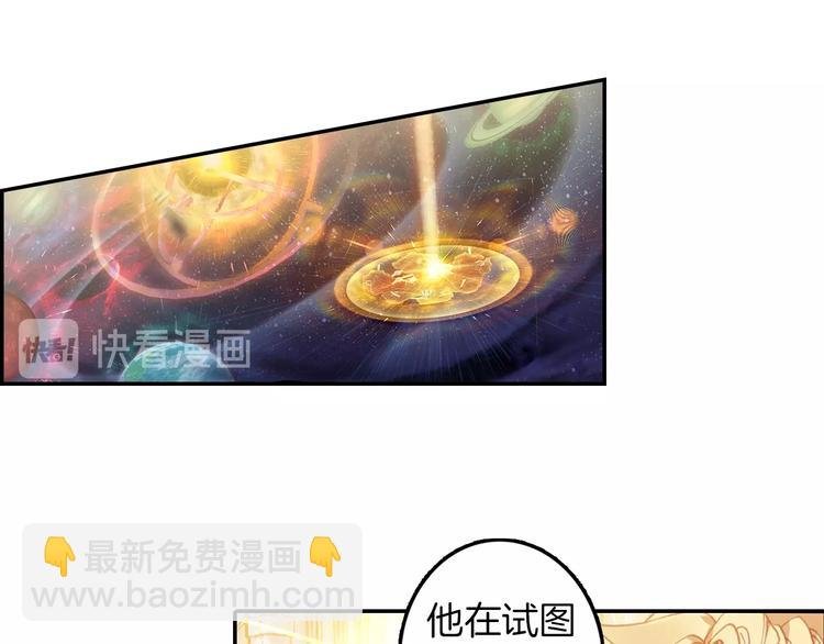 第10话 我是你爸爸（上）