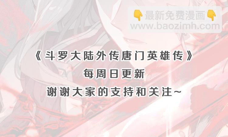 第10话 我是你爸爸（中）