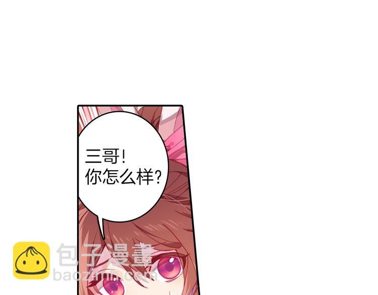 第10话 我是你爸爸（下）