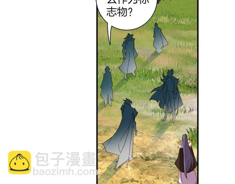 第11话 诸神之战开启（下）