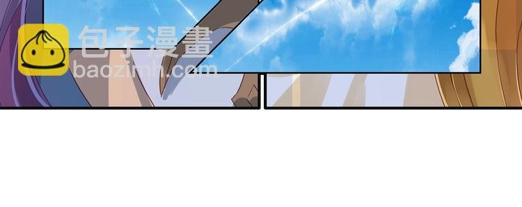第11话 诸神之战开启（下）
