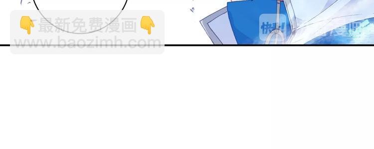 第13话 七曜之觉醒（上）
